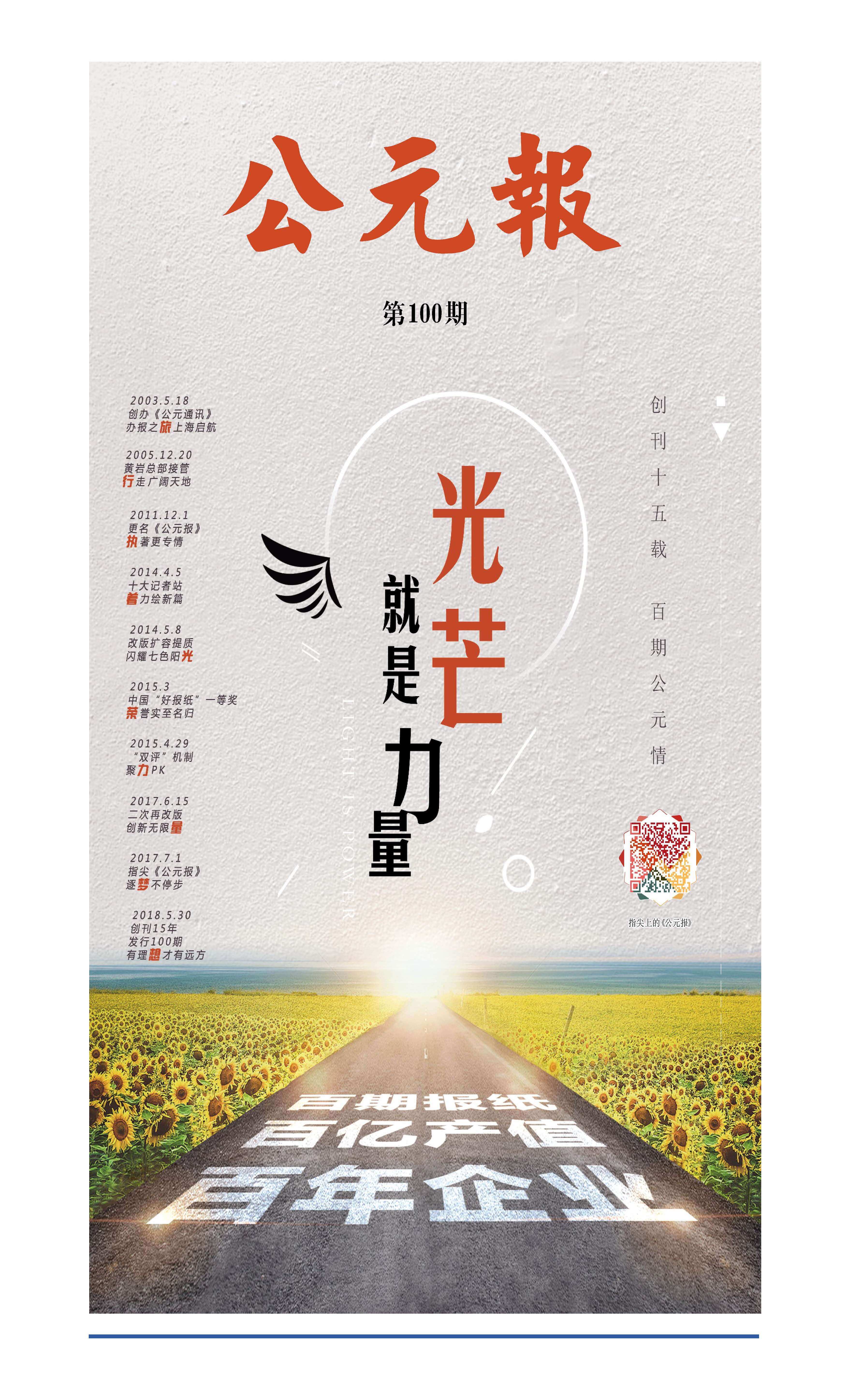 利发国际欧洲厅|Home