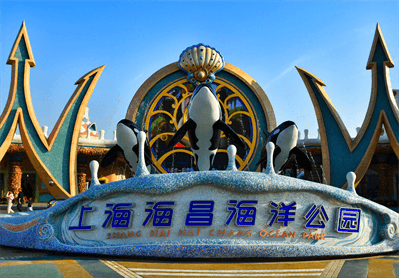 利发国际欧洲厅|Home