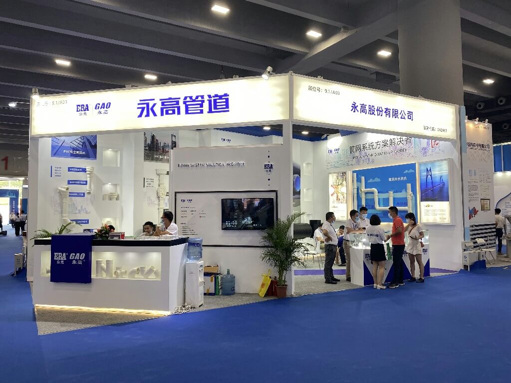 利发国际欧洲厅|Home