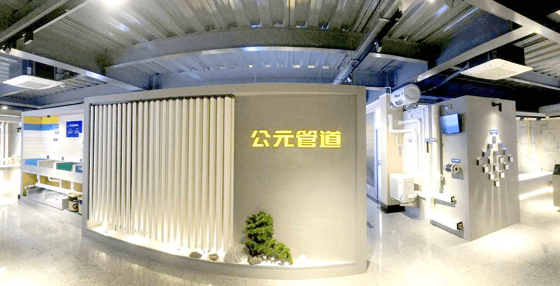 利发国际欧洲厅|Home