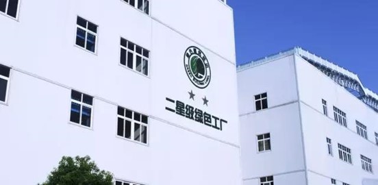 利发国际欧洲厅|Home