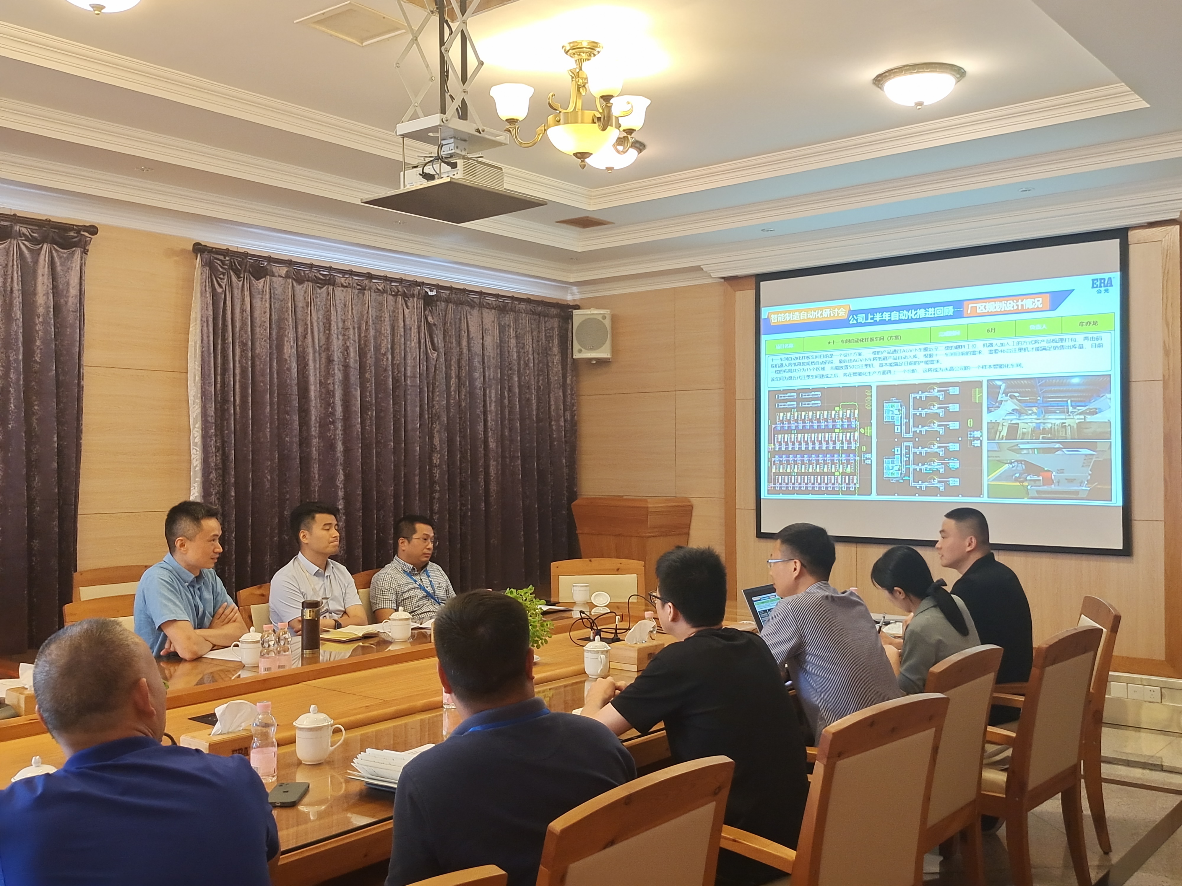 利发国际欧洲厅|Home