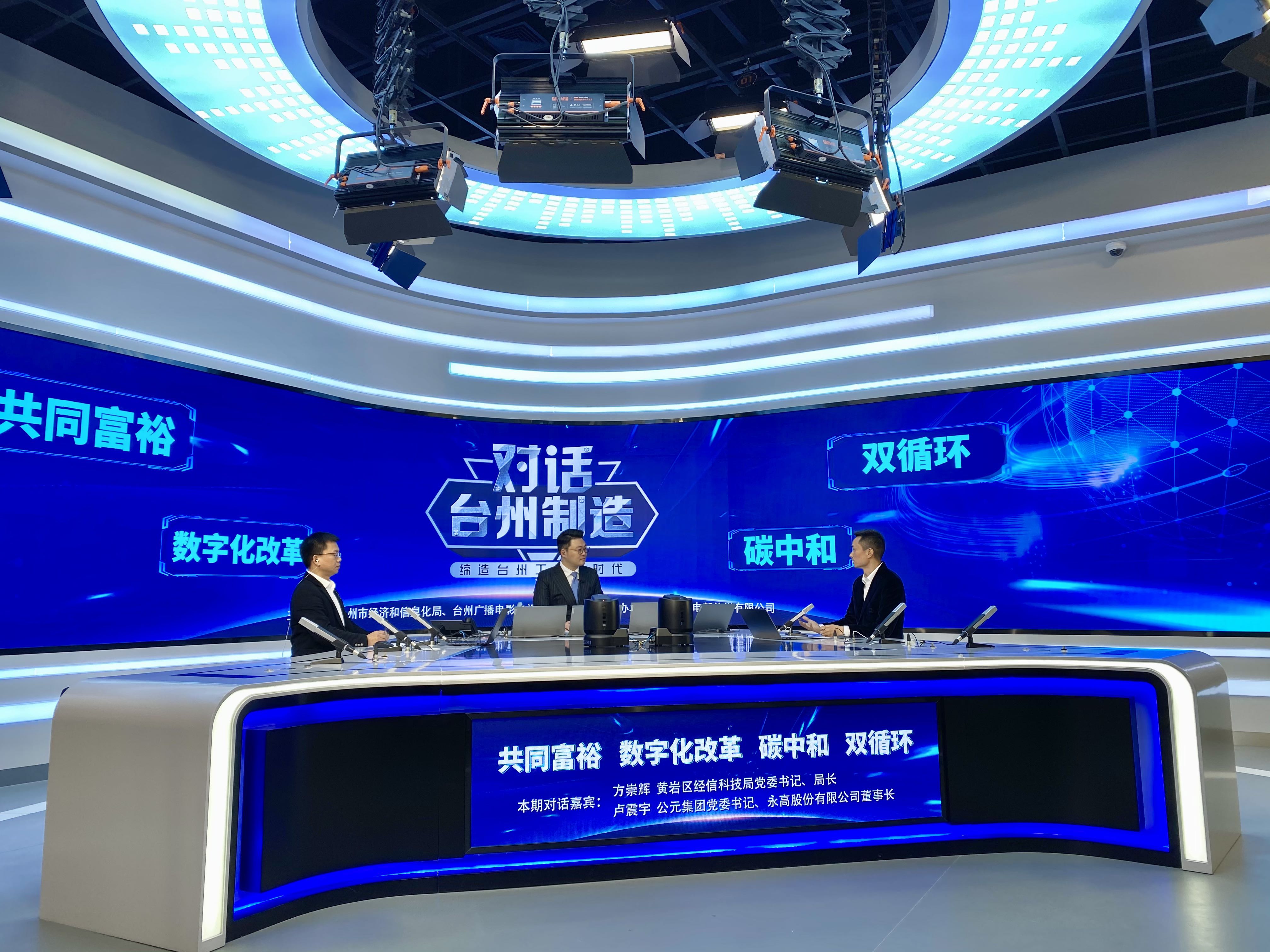 利发国际欧洲厅|Home