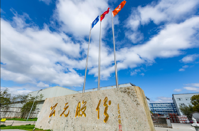 利发国际欧洲厅|Home
