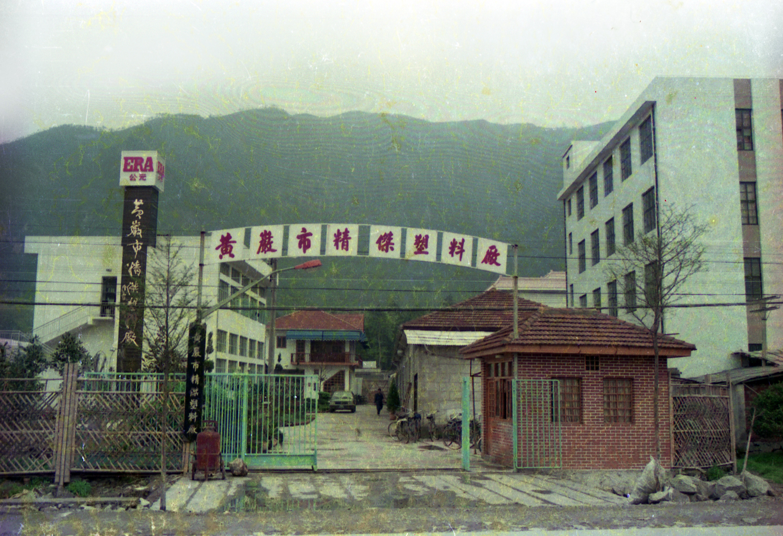利发国际欧洲厅|Home