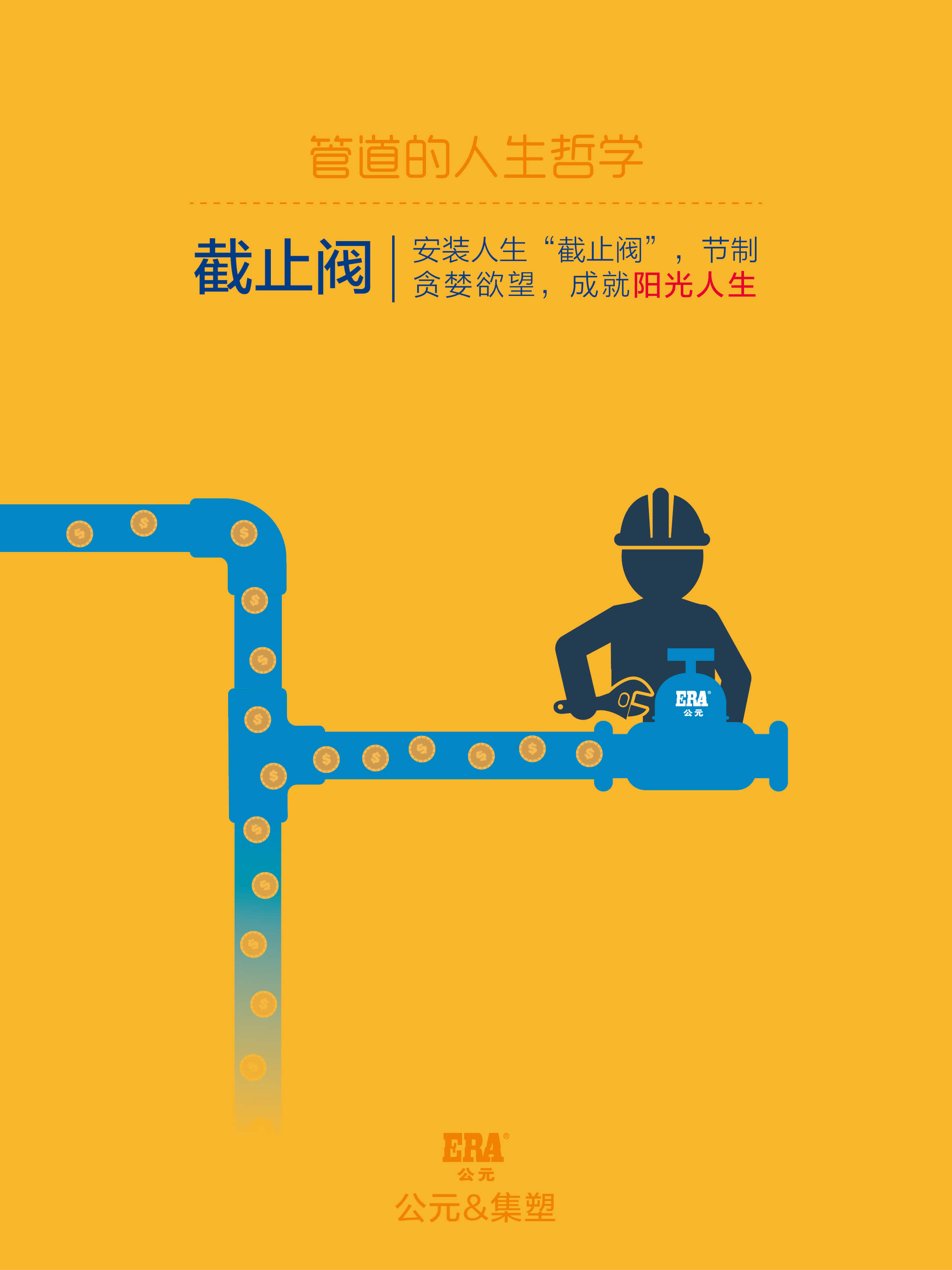利发国际欧洲厅|Home