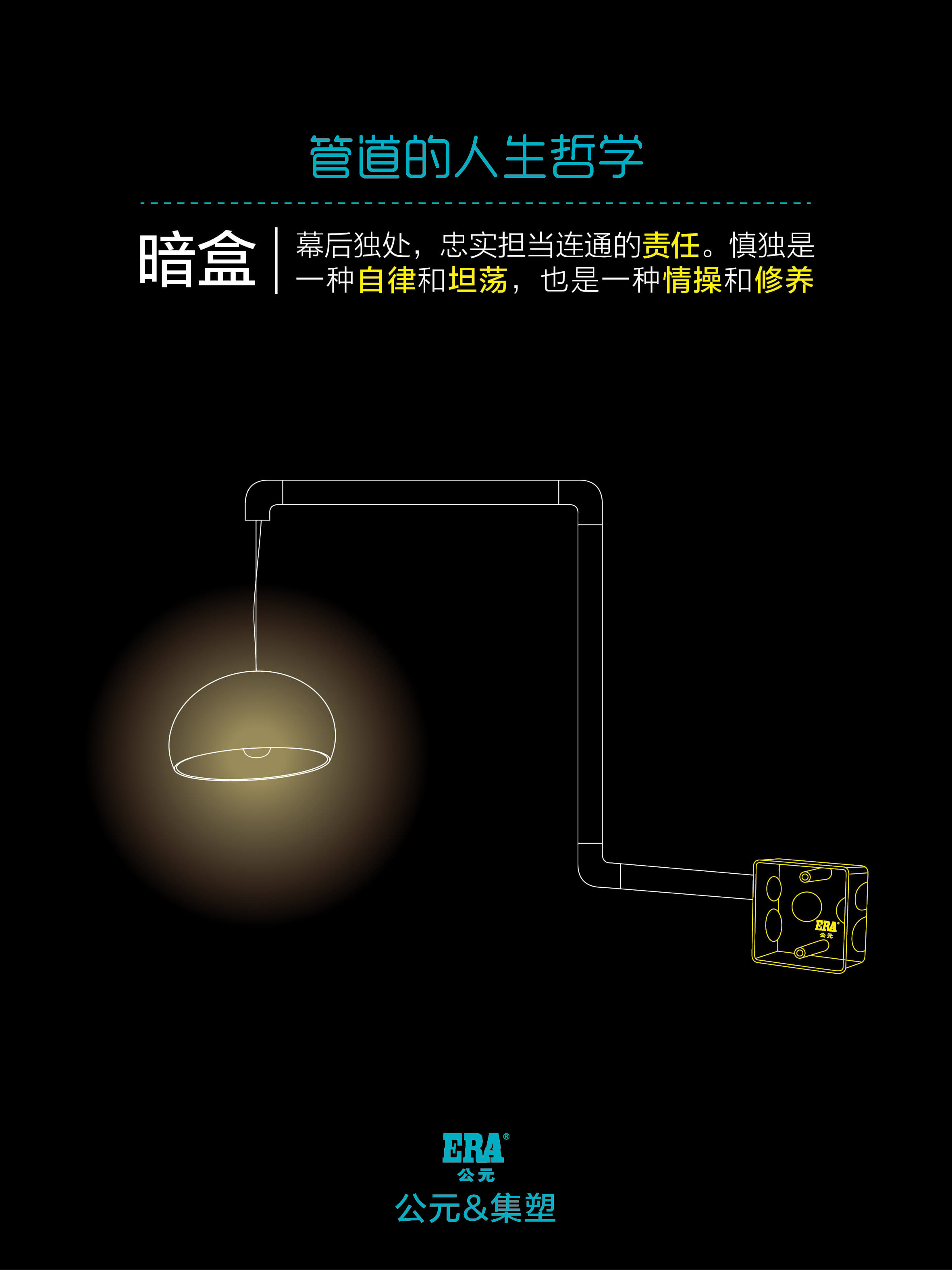 利发国际欧洲厅|Home