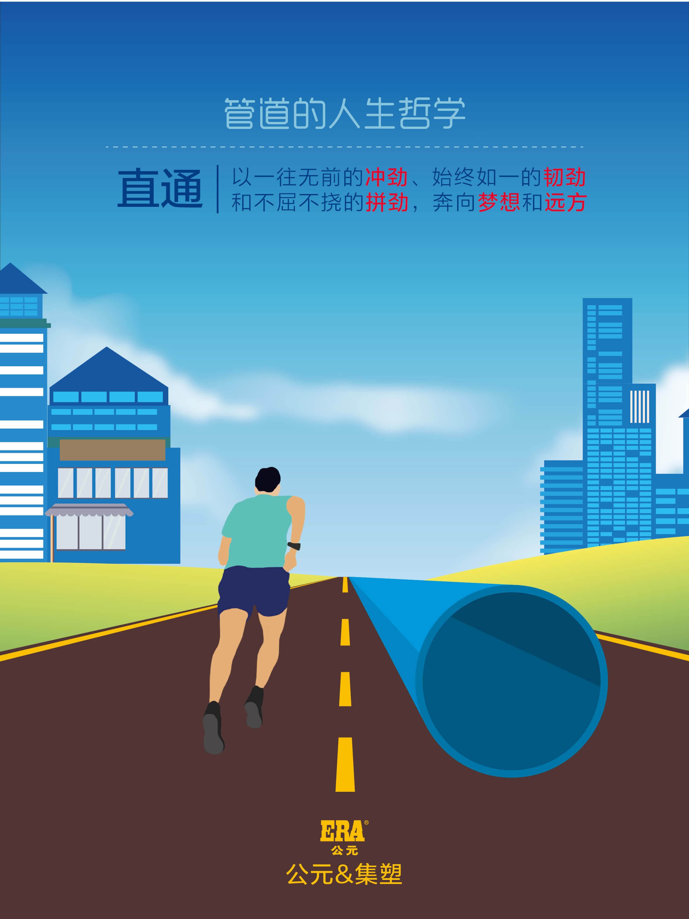 利发国际欧洲厅|Home
