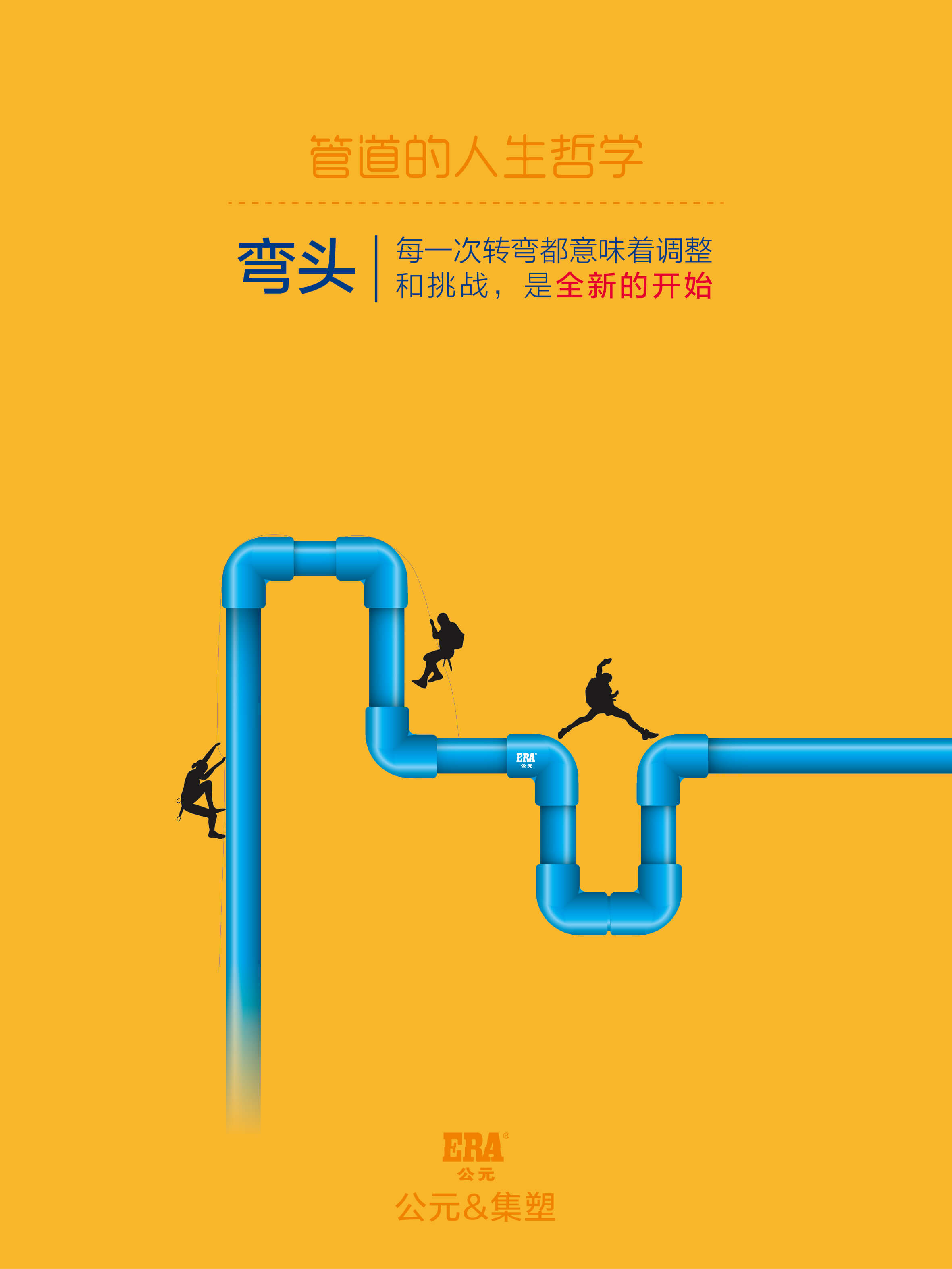 利发国际欧洲厅|Home