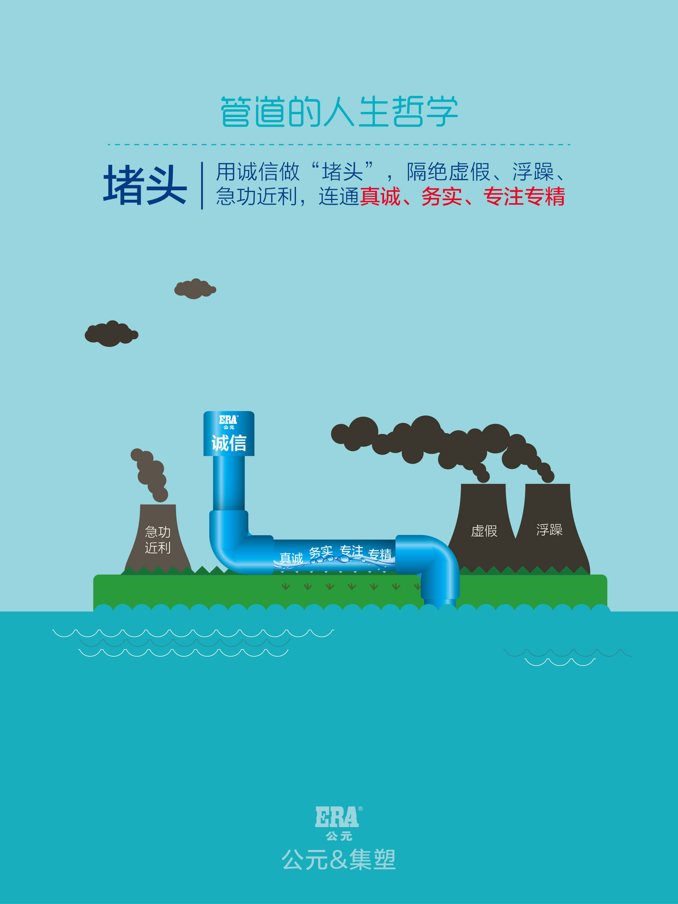 利发国际欧洲厅|Home