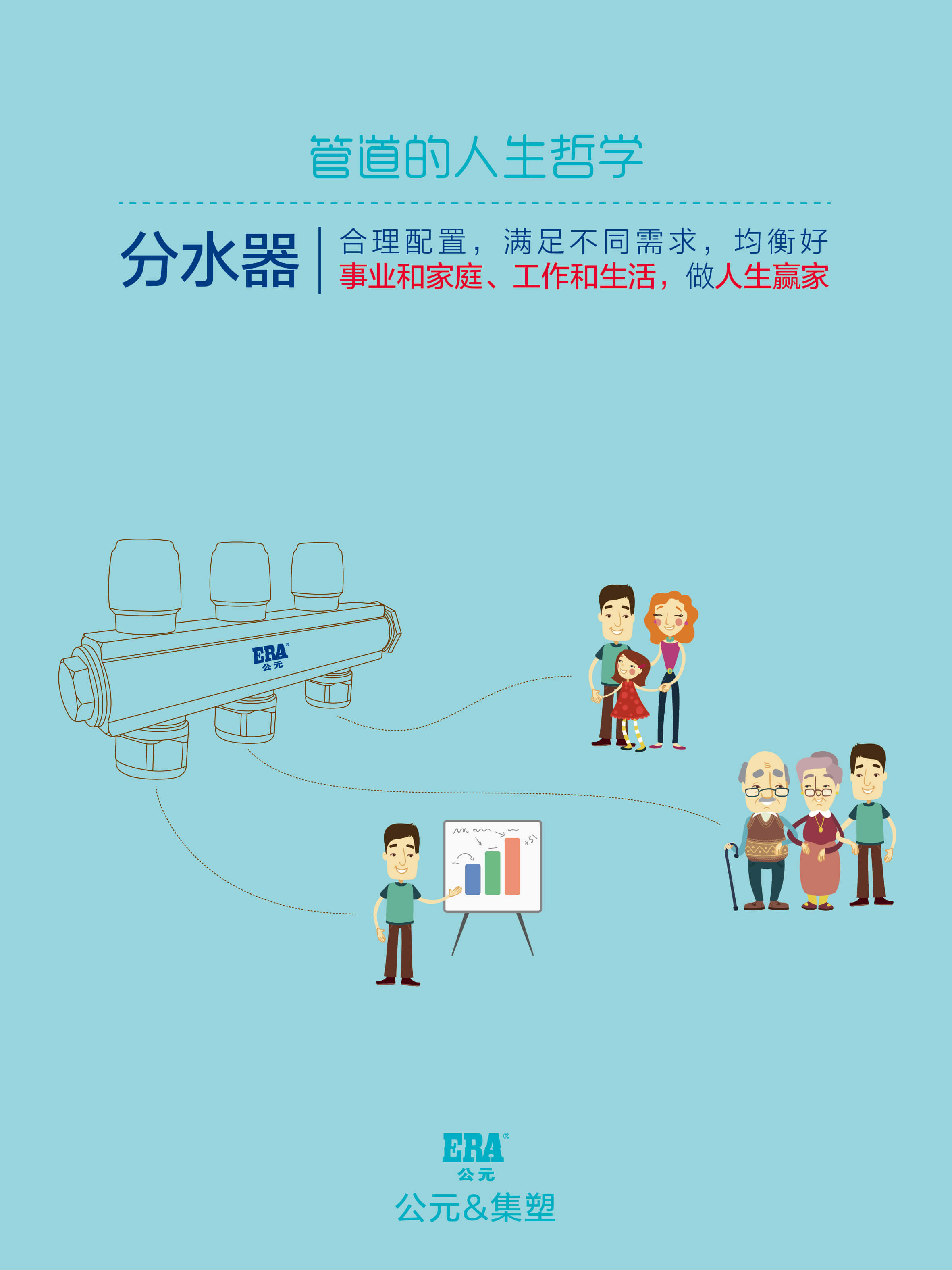 利发国际欧洲厅|Home