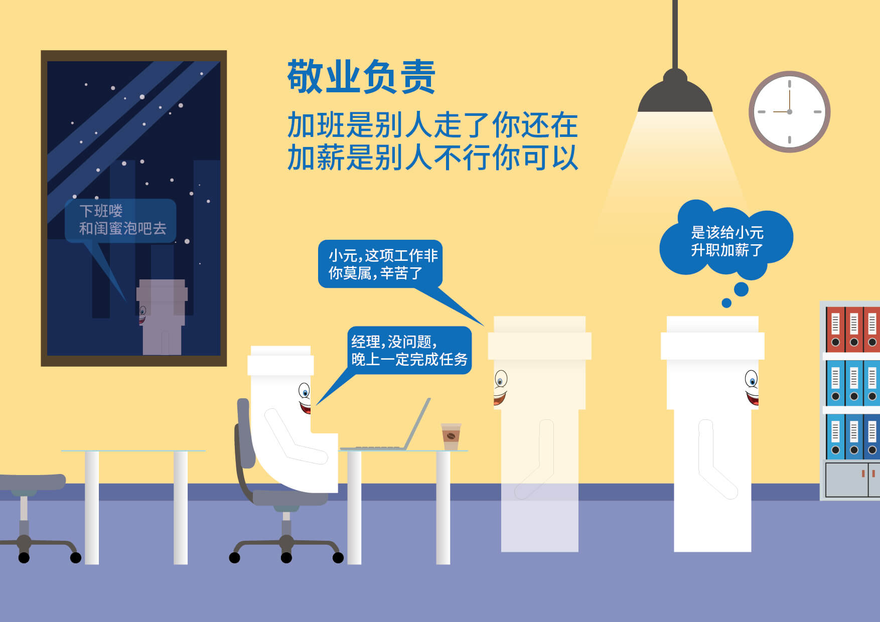 利发国际欧洲厅|Home