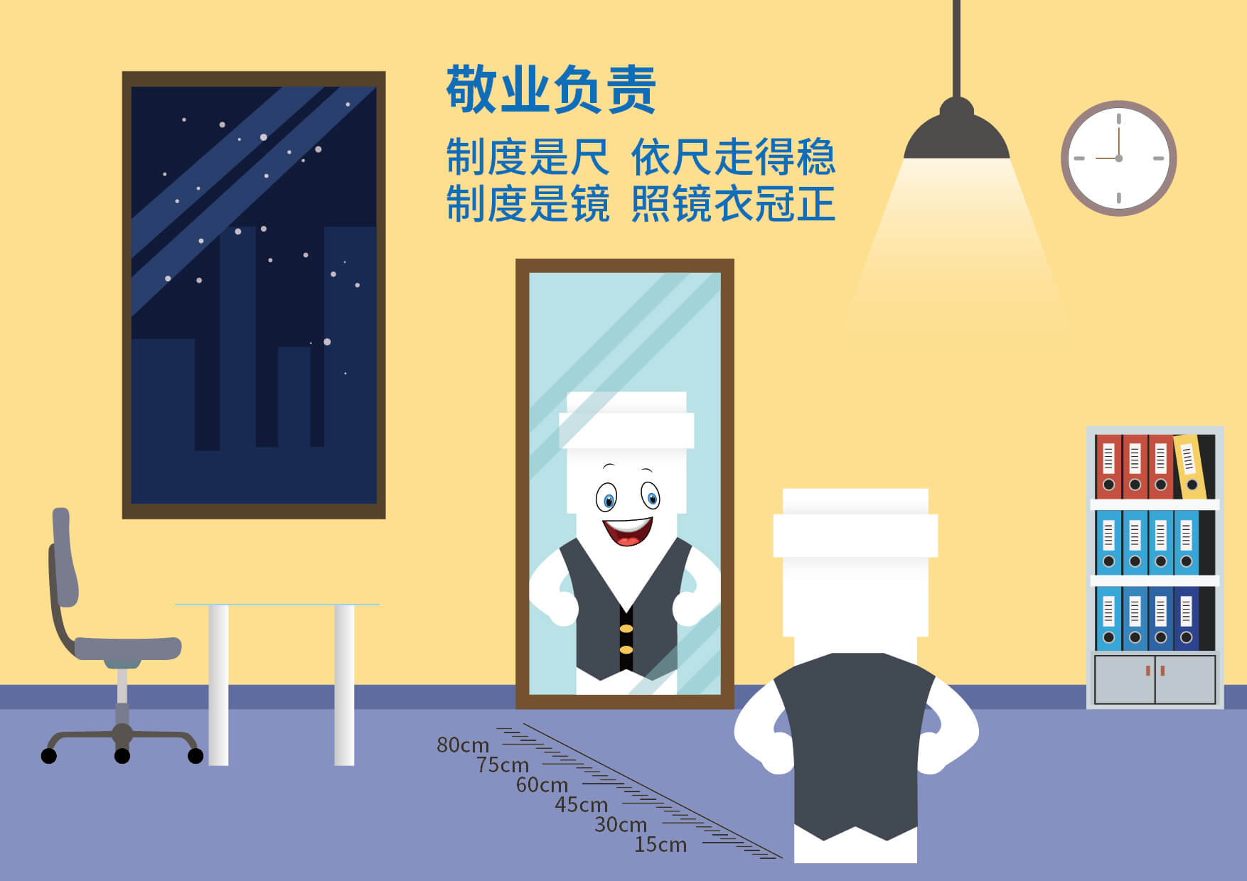 利发国际欧洲厅|Home