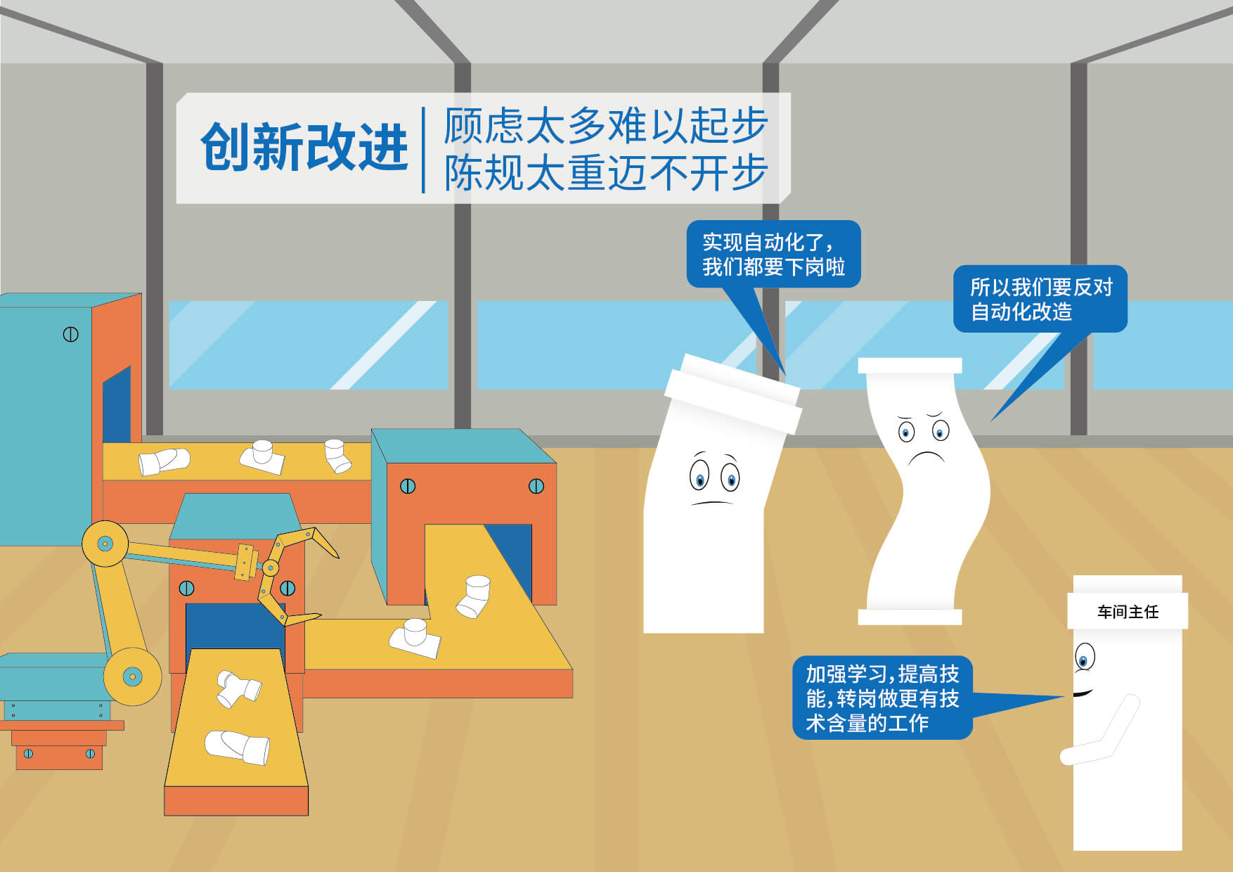 利发国际欧洲厅|Home
