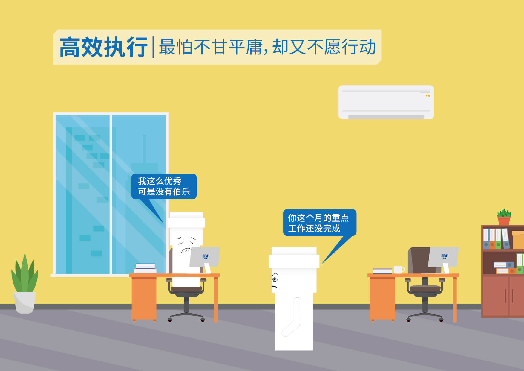 利发国际欧洲厅|Home