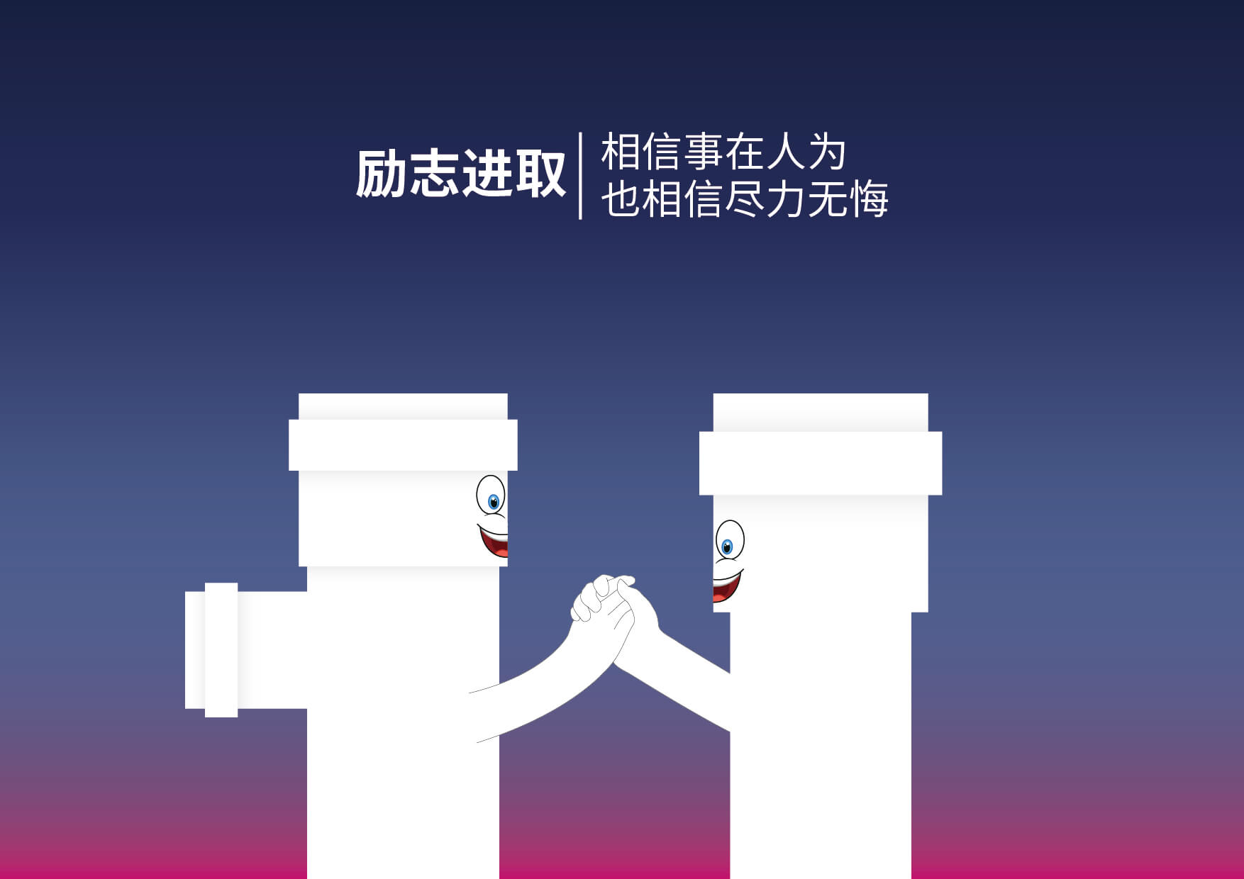 利发国际欧洲厅|Home