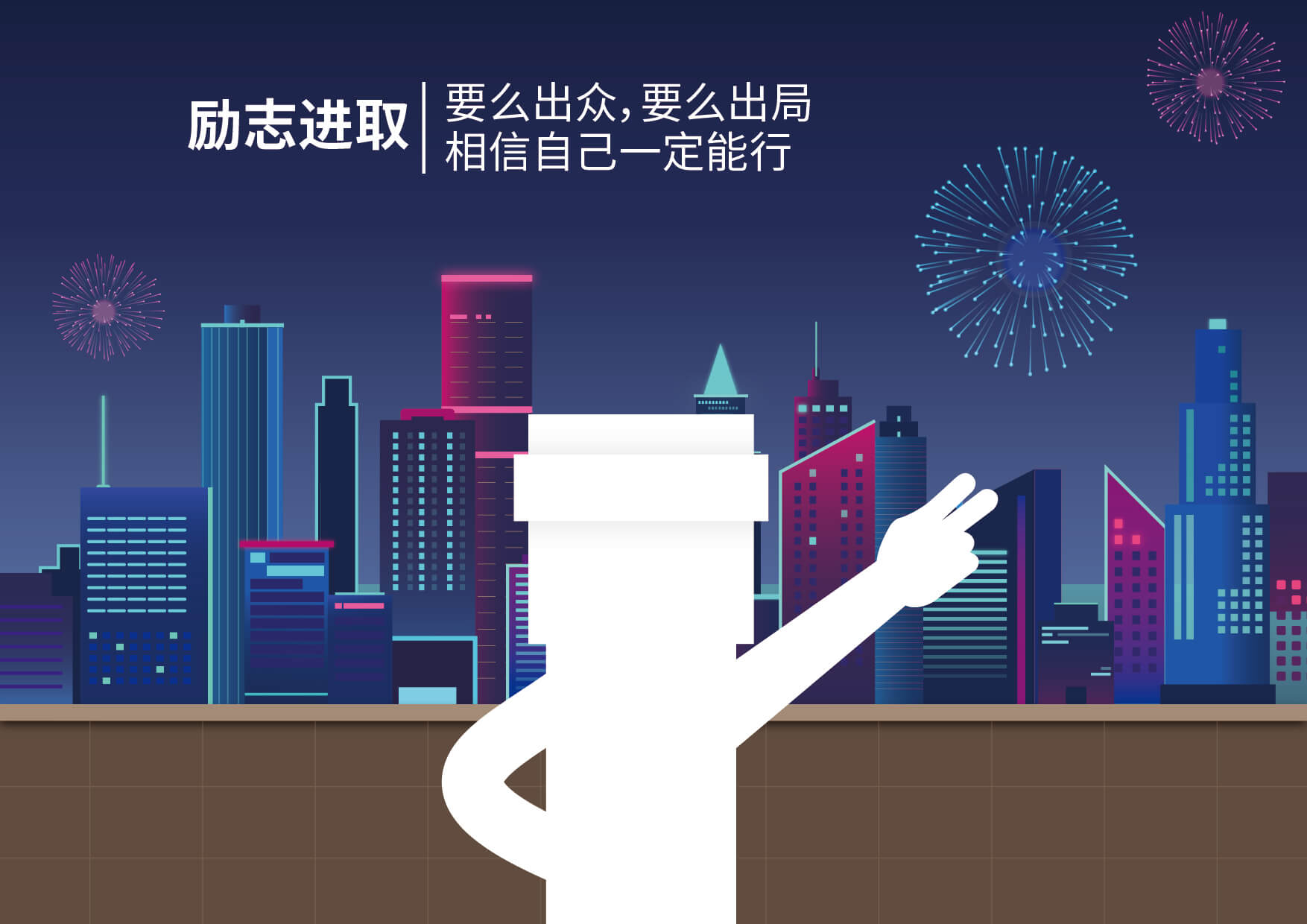 利发国际欧洲厅|Home