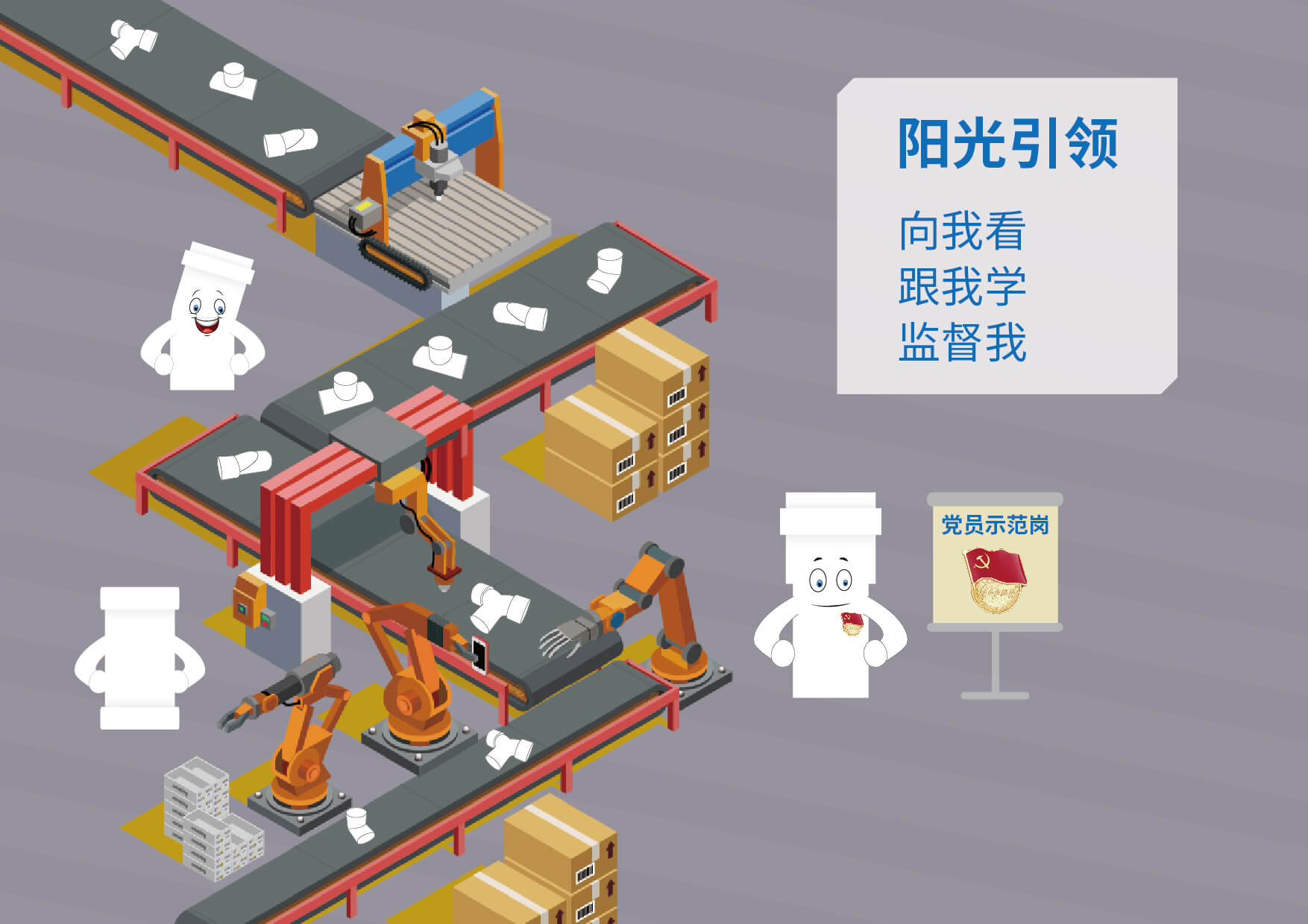 利发国际欧洲厅|Home