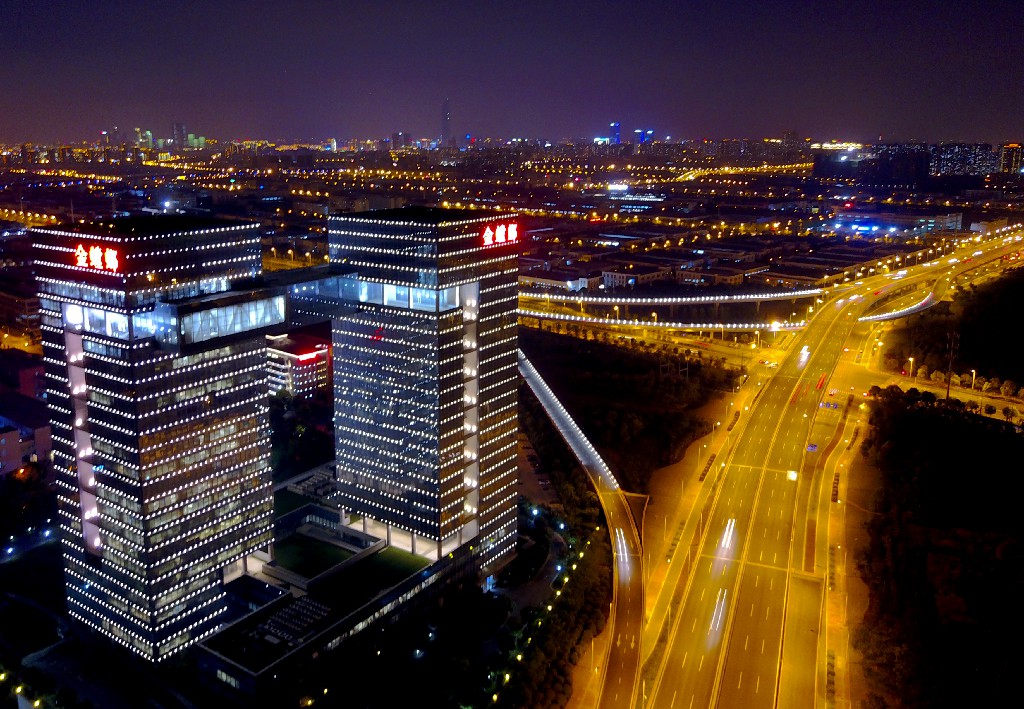 利发国际欧洲厅|Home