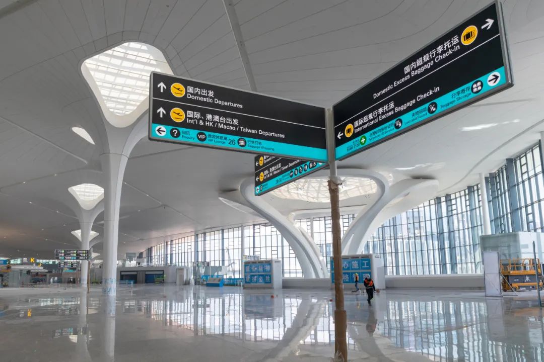 利发国际欧洲厅|Home