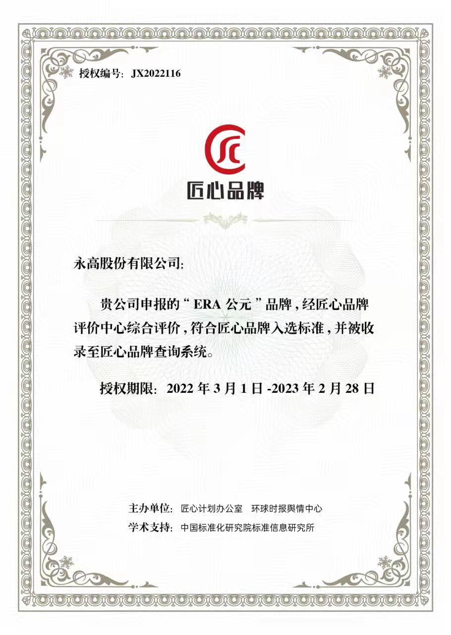 利发国际欧洲厅|Home