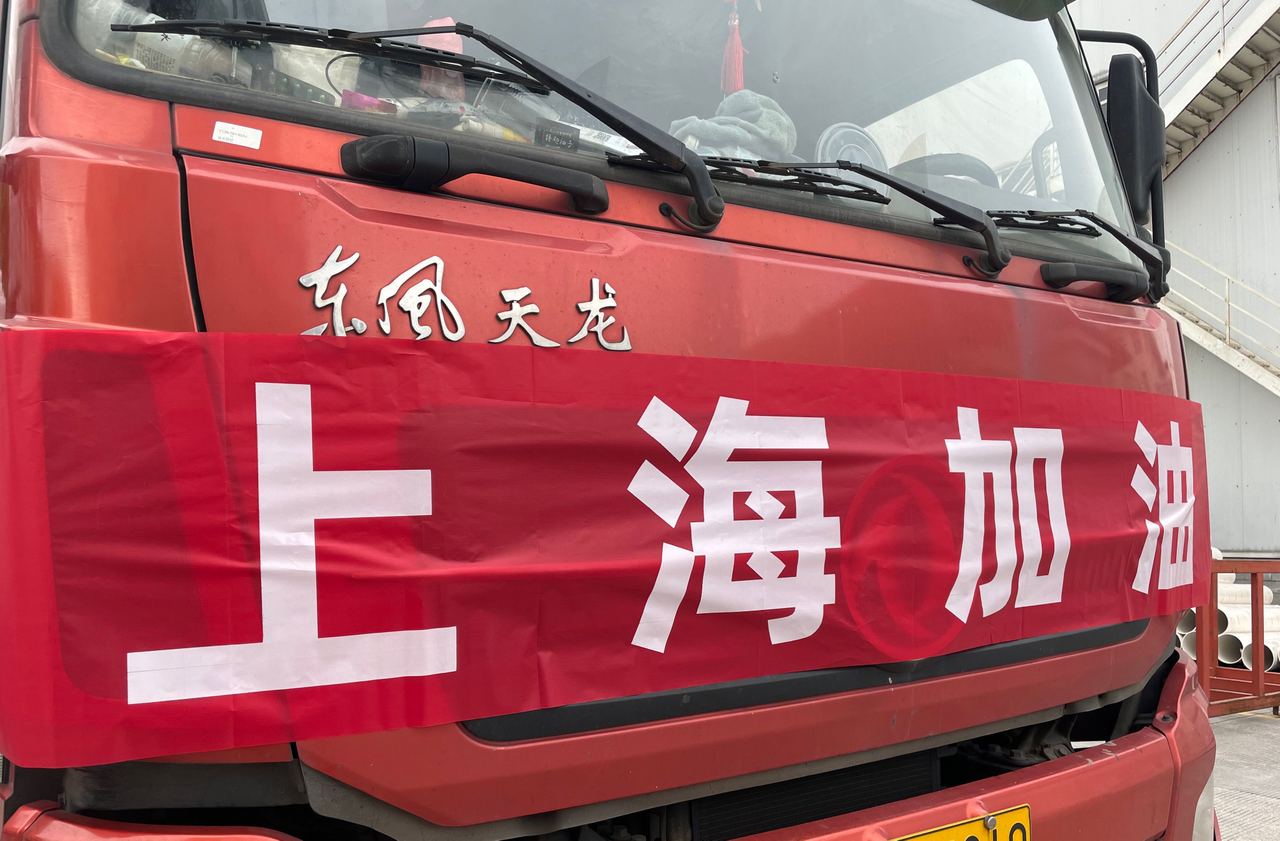 利发国际欧洲厅|Home