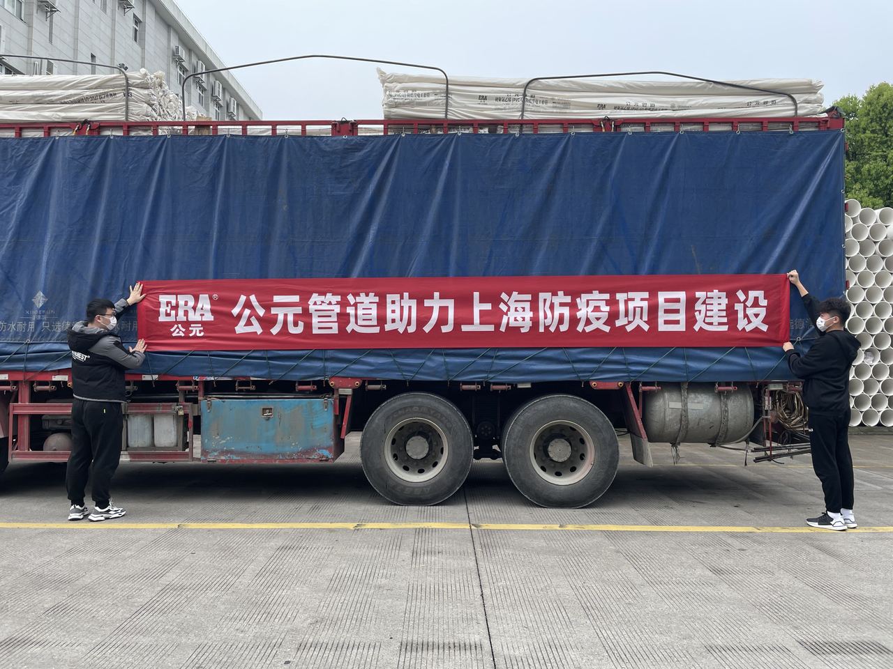 利发国际欧洲厅|Home