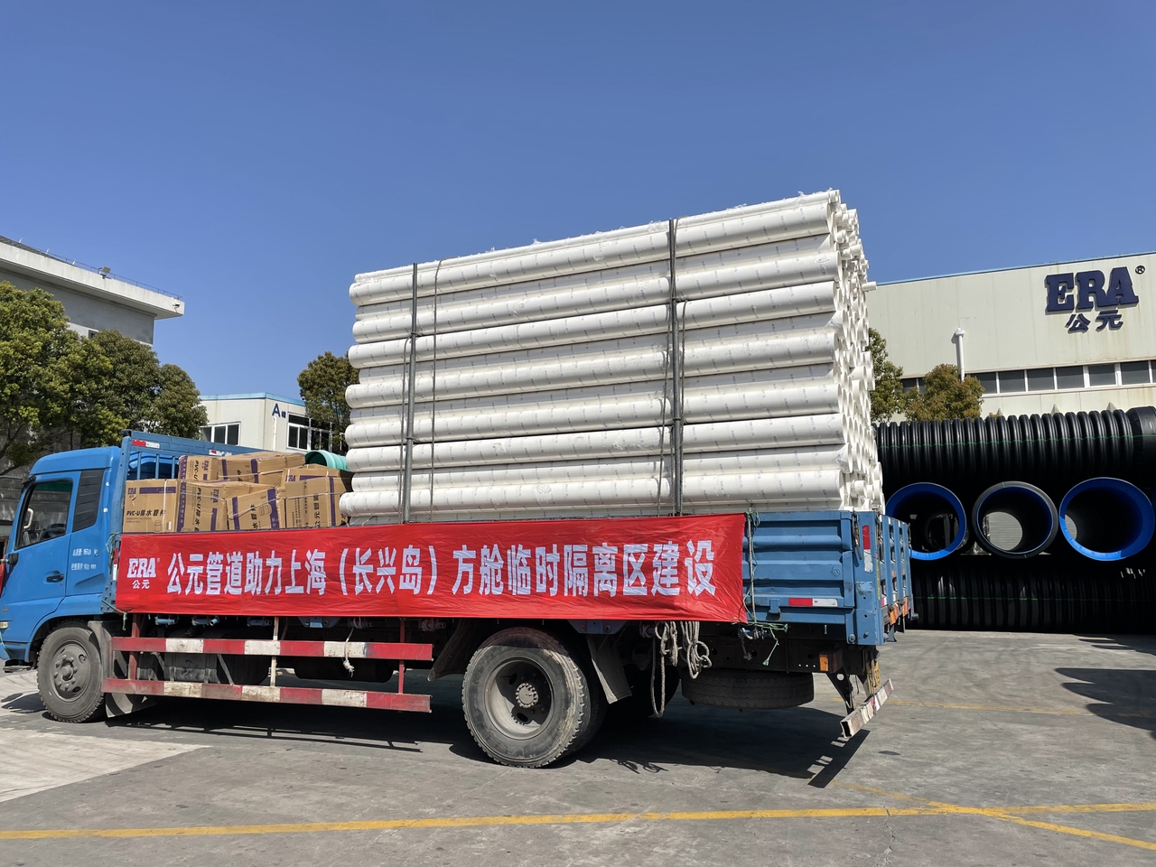 利发国际欧洲厅|Home