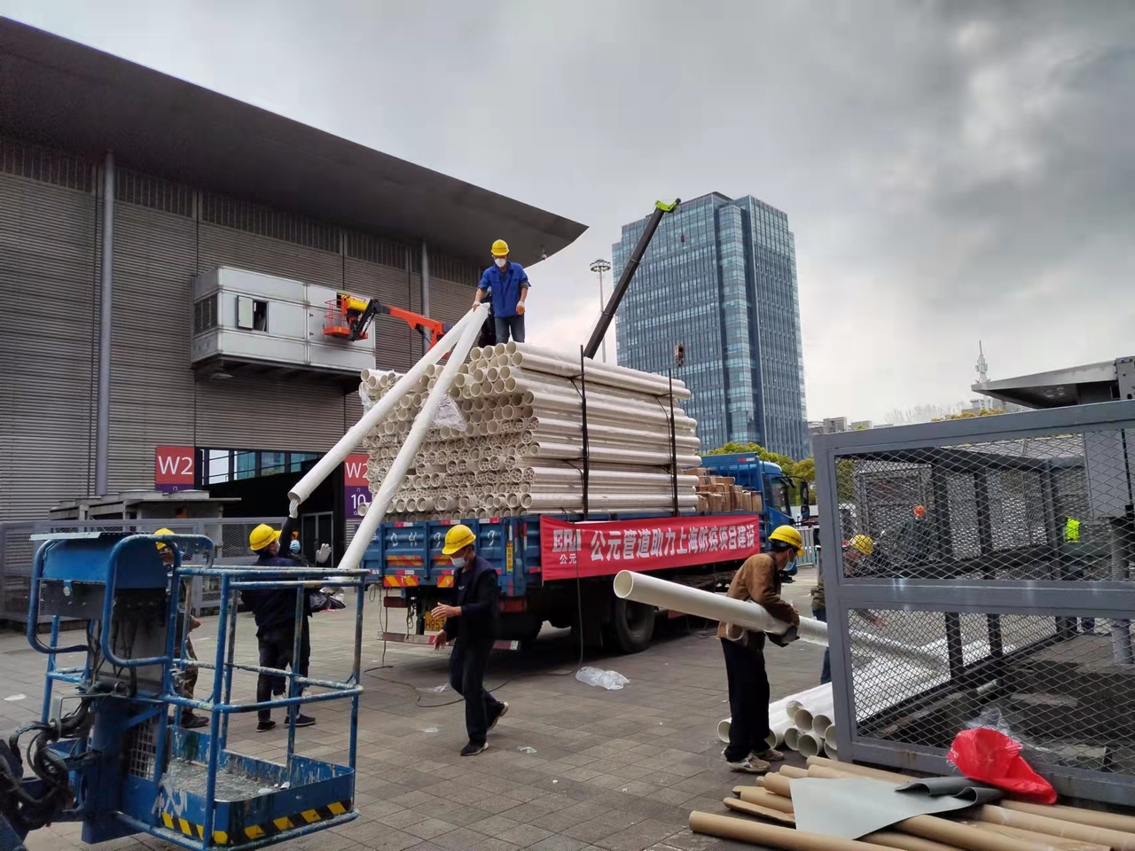 利发国际欧洲厅|Home