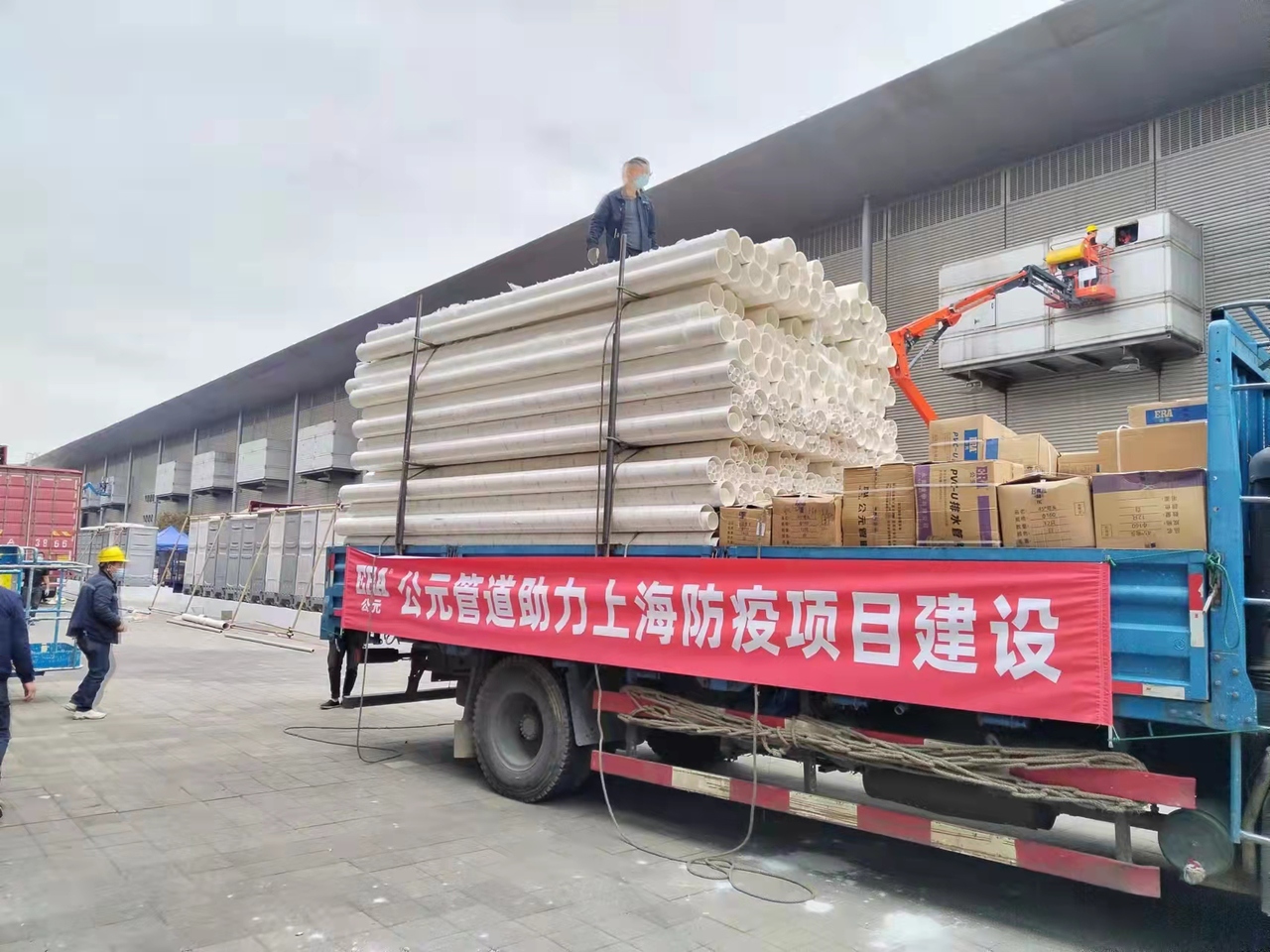 利发国际欧洲厅|Home