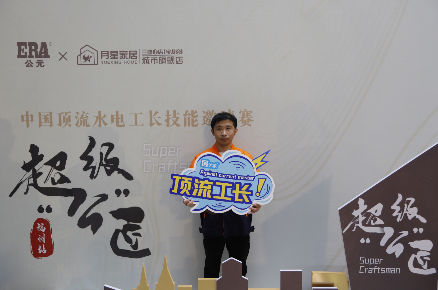 利发国际欧洲厅|Home
