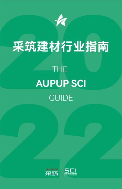 利发国际欧洲厅|Home