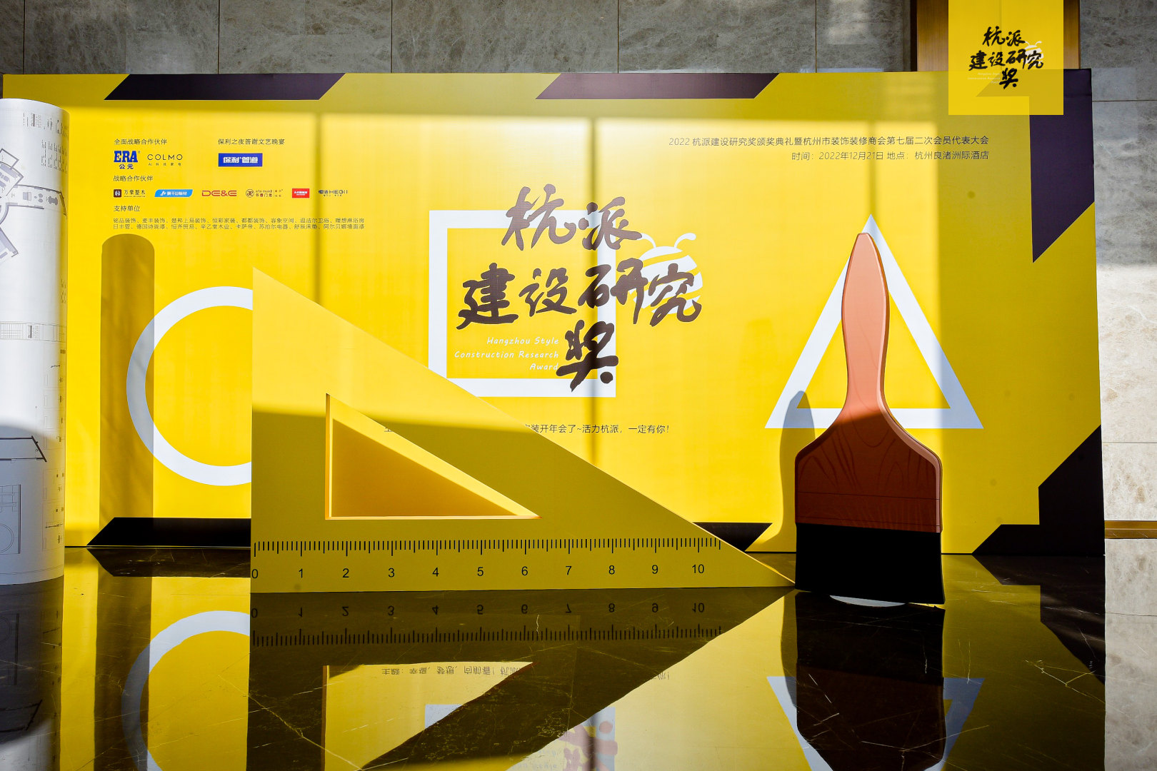 利发国际欧洲厅|Home