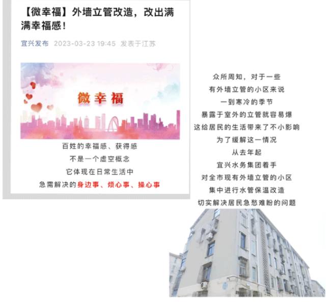 利发国际欧洲厅|Home