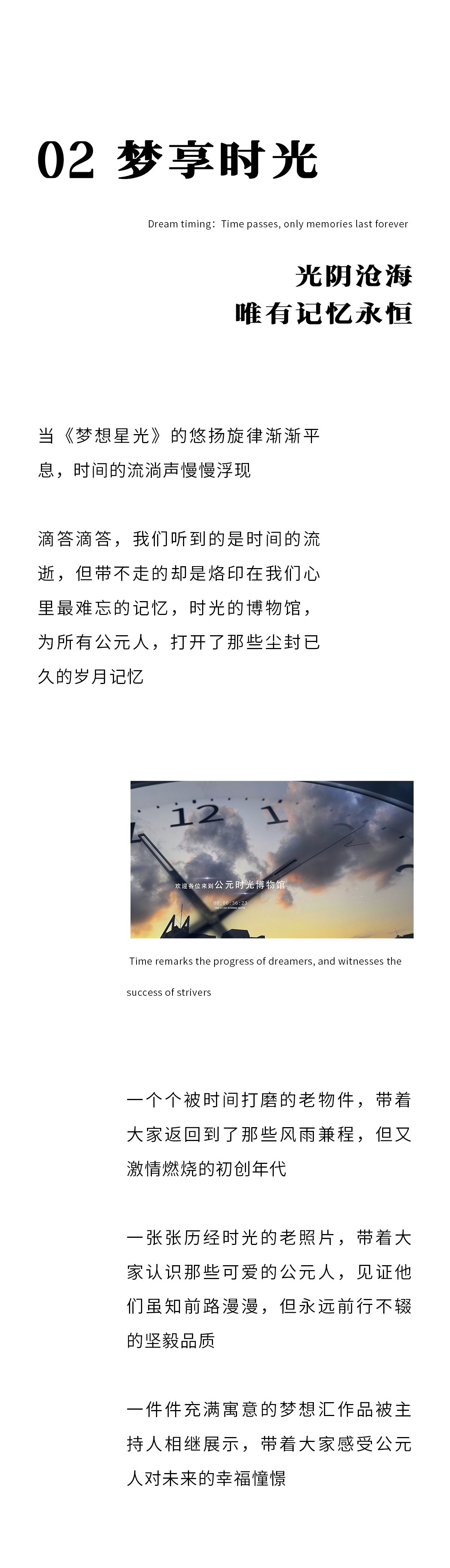 利发国际欧洲厅|Home