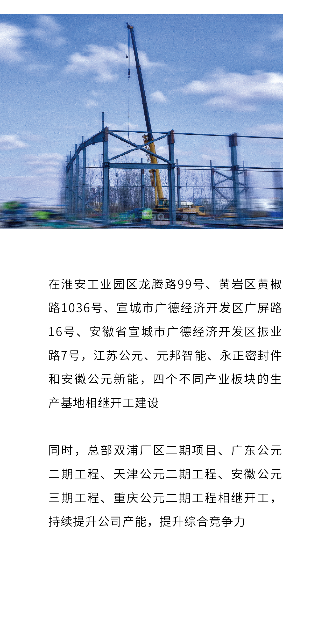 利发国际欧洲厅|Home