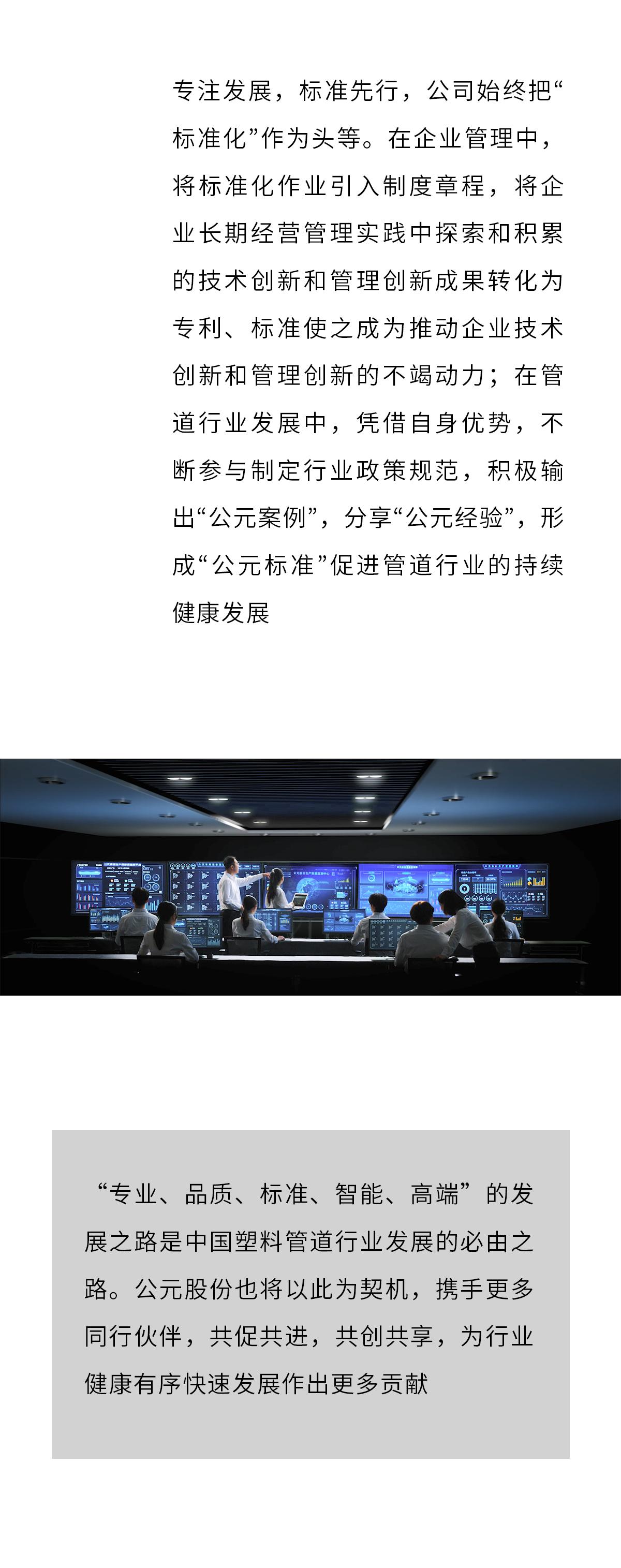 利发国际欧洲厅|Home