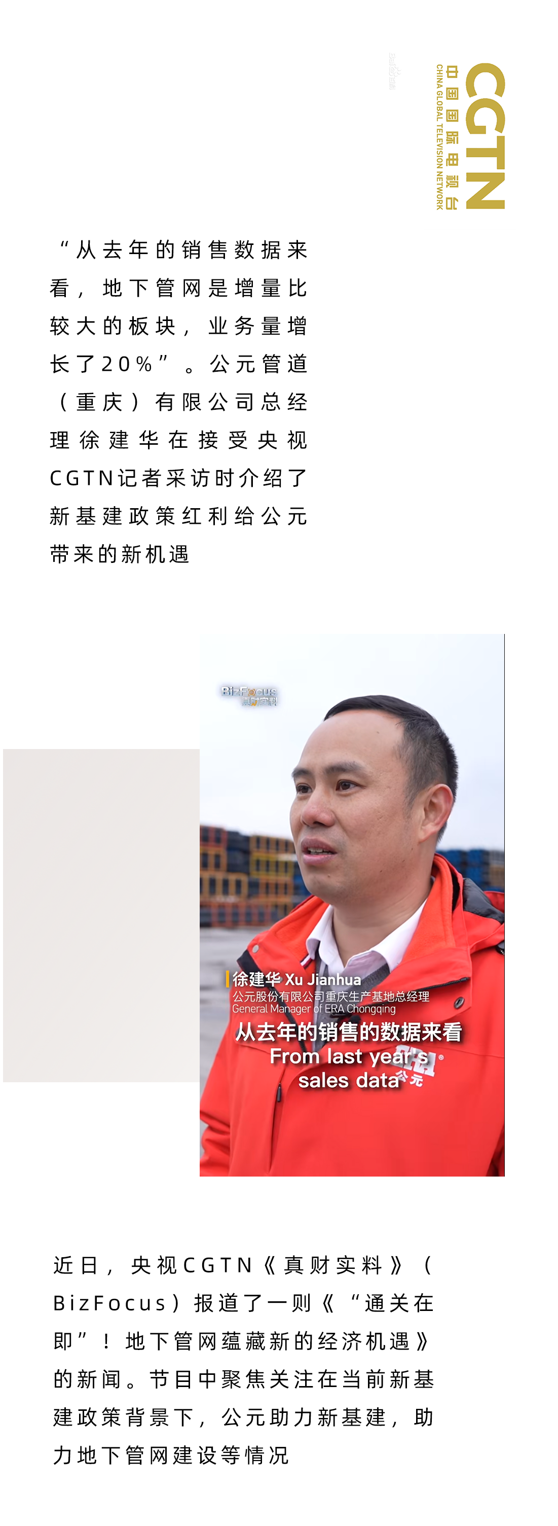 利发国际欧洲厅|Home