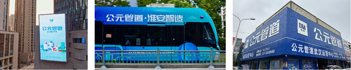 利发国际欧洲厅|Home