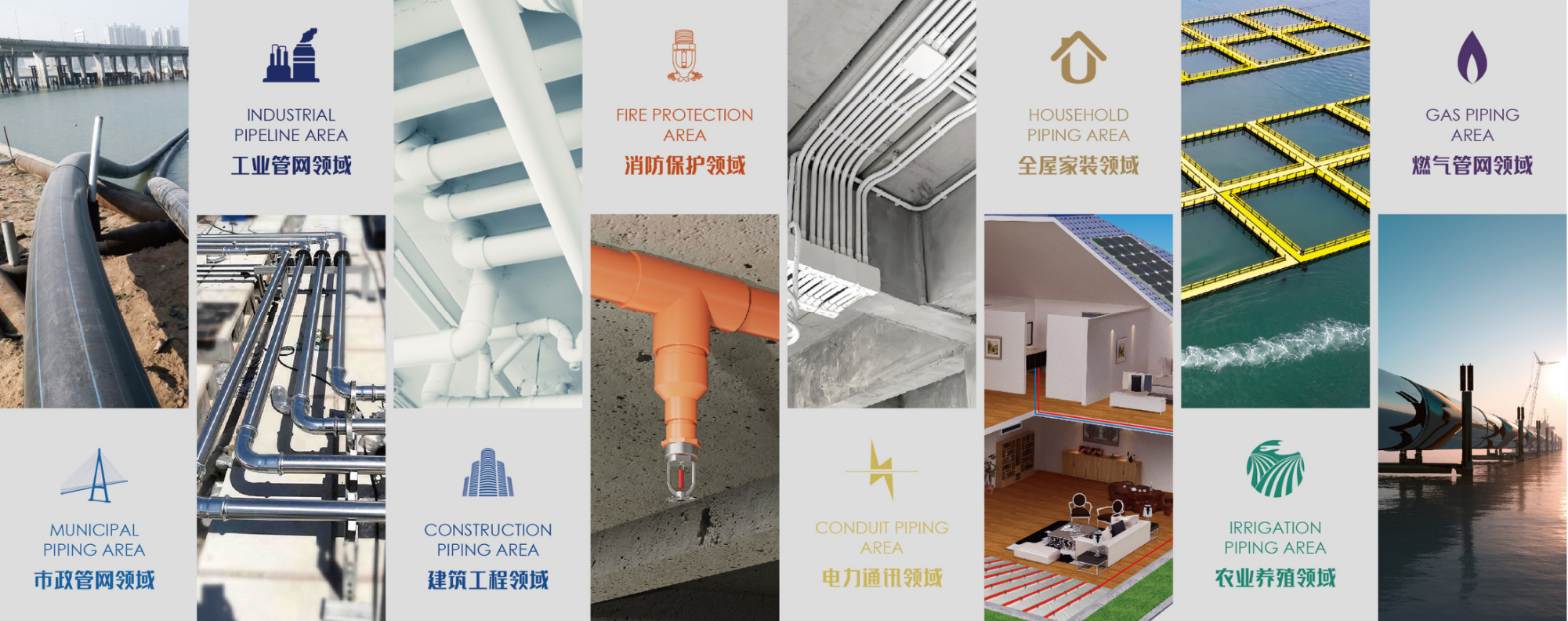 利发国际欧洲厅|Home