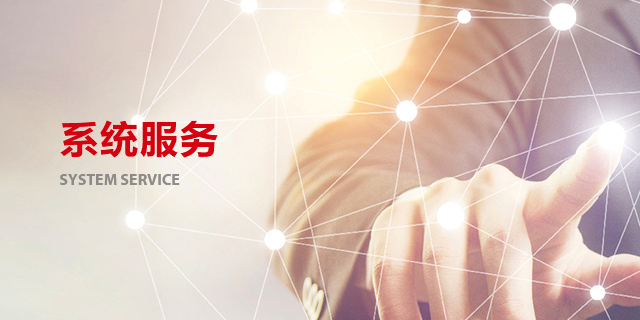 首页|bifa必发集团中国官方网站