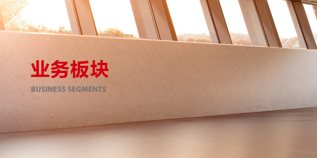 首页|bifa必发集团中国官方网站