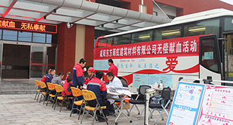 首页|bifa必发集团中国官方网站