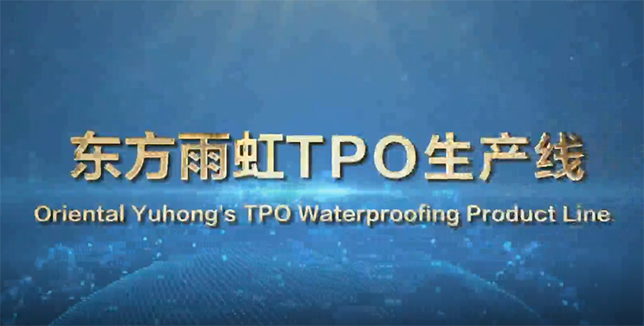 首页|bifa必发集团中国官方网站