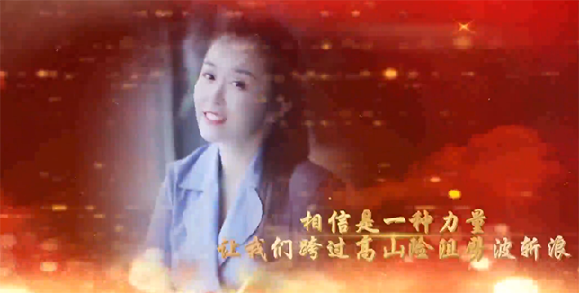 首页|bifa必发集团中国官方网站