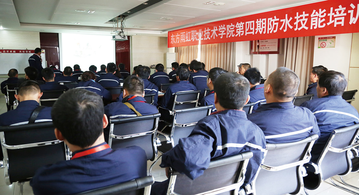 首页|bifa必发集团中国官方网站