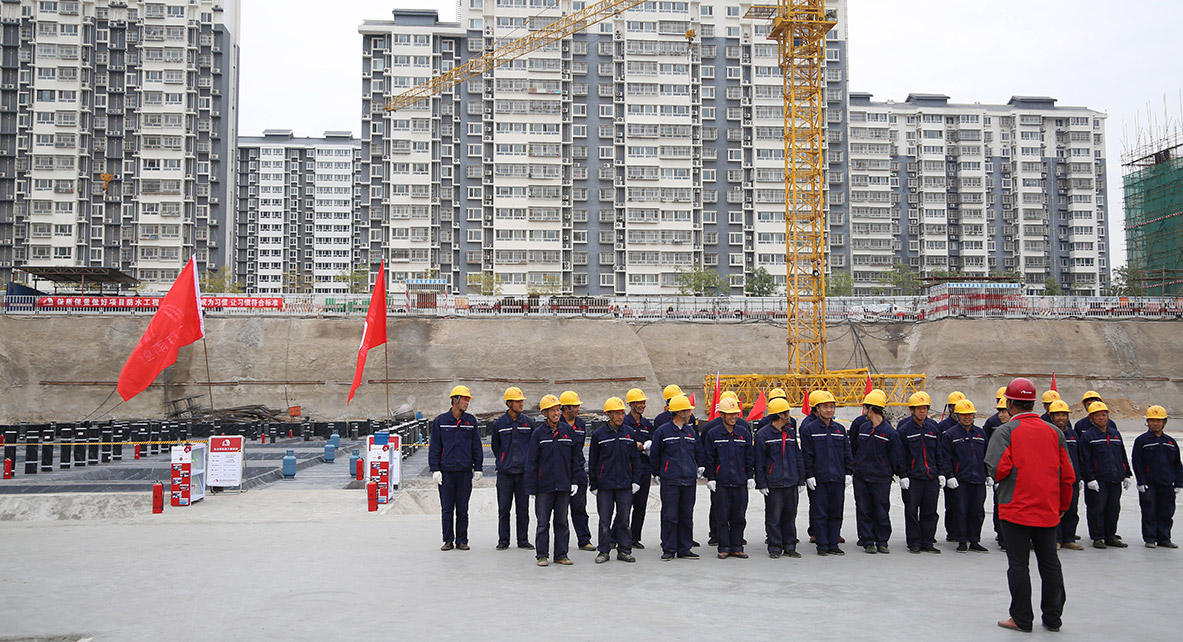 首页|bifa必发集团中国官方网站