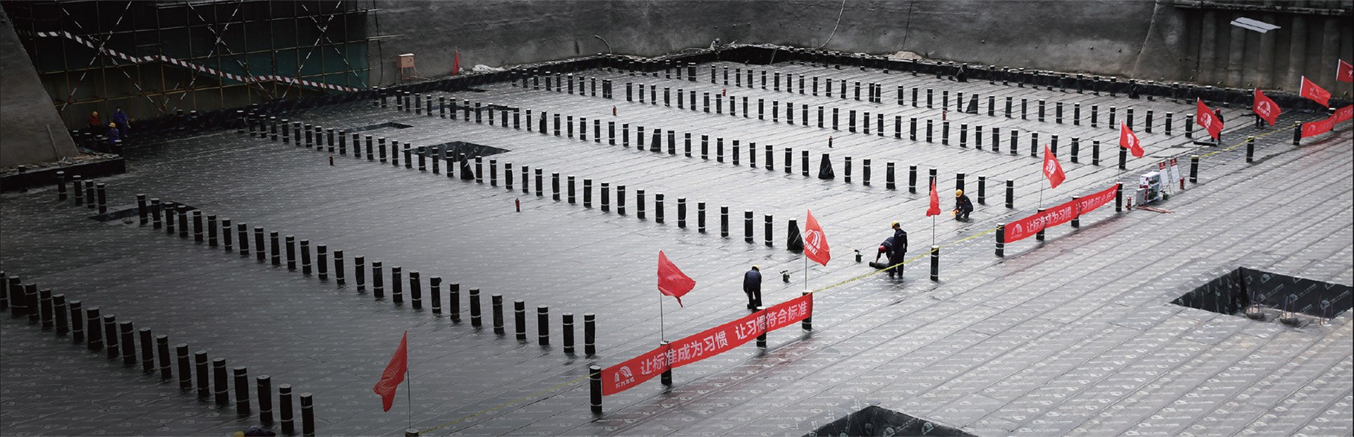 首页|bifa必发集团中国官方网站