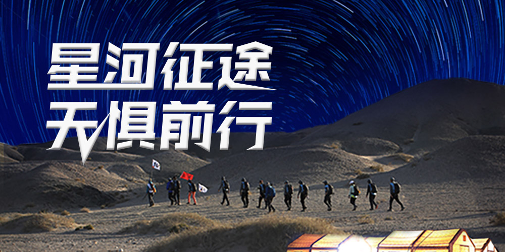 首页|bifa必发集团中国官方网站