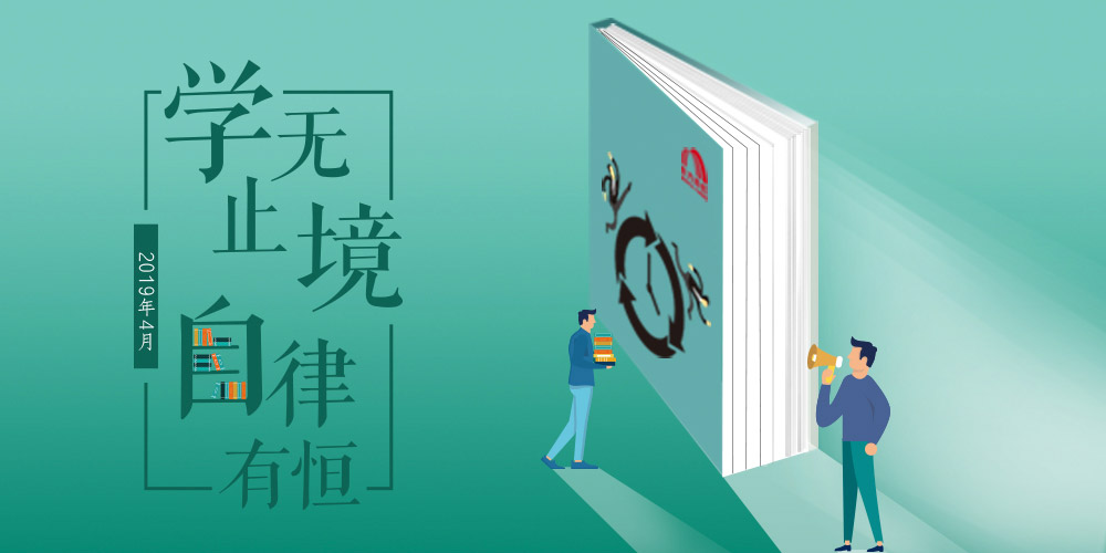 首页|bifa必发集团中国官方网站